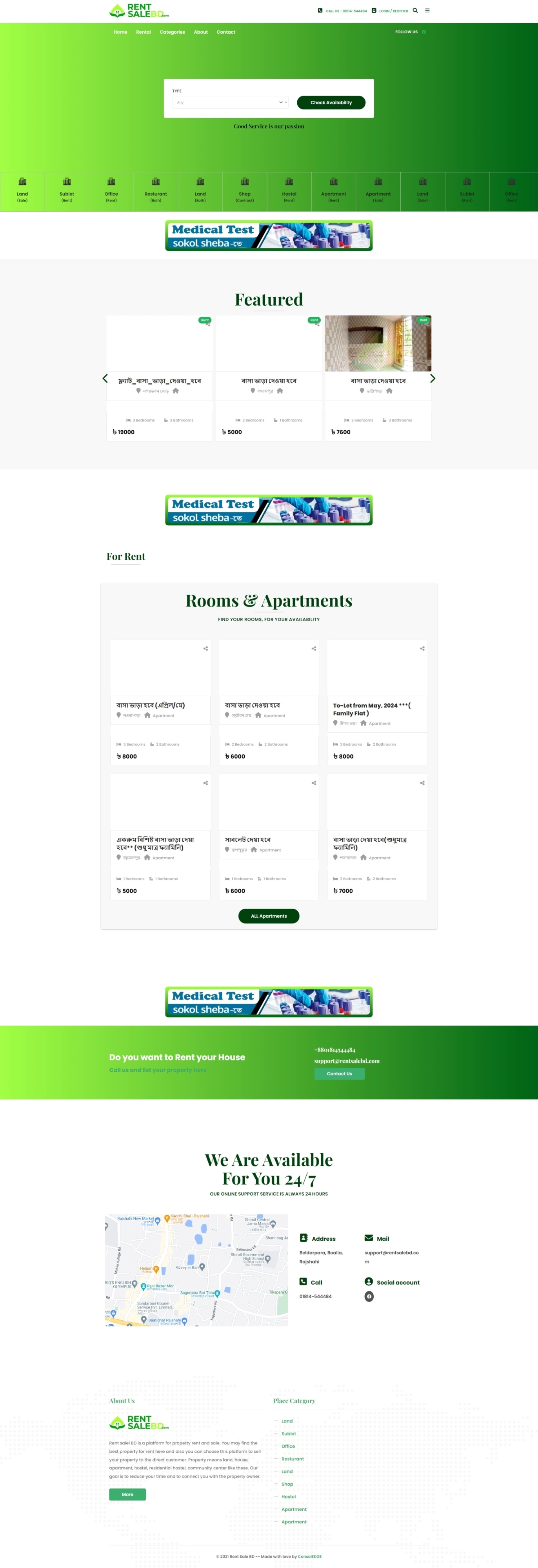 Rent Sale BD